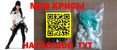 MDMA Пушкино