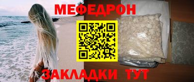 MDMA Пушкино