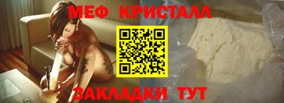 MDMA Пушкино