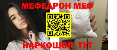 MDMA Пушкино