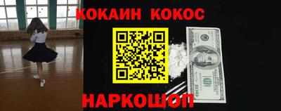гидра Пыть-Ях