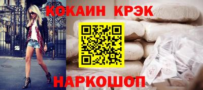 MDMA Пушкино