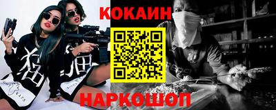 MDMA Пушкино