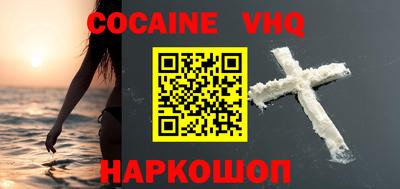 MDMA Пушкино