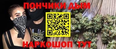 MDMA Пушкино