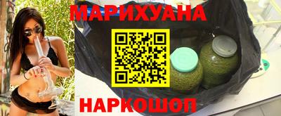 MDMA Пушкино