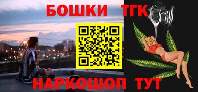 MDMA Пушкино