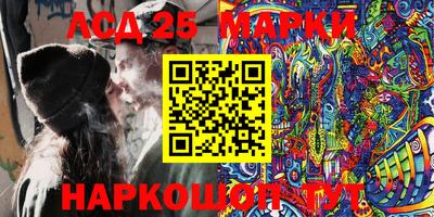 MDMA Пушкино