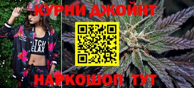 гидра Пыть-Ях
