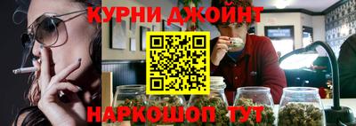 первитин Пугачёв
