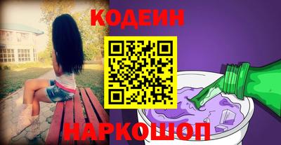 MDMA Пушкино