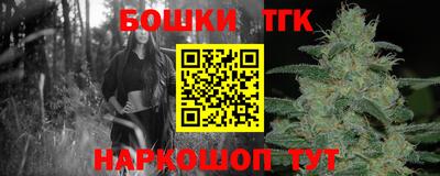 MDMA Пушкино