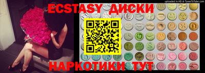 первитин Пугачёв