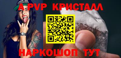 MDMA Пушкино