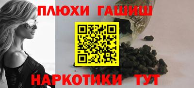 первитин Пугачёв