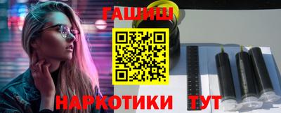 MDMA Пушкино