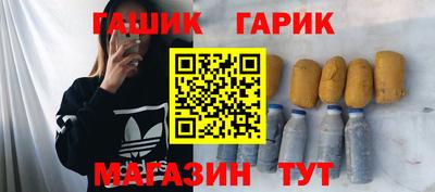 MDMA Пушкино