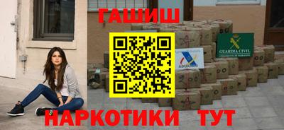 MDMA Пушкино