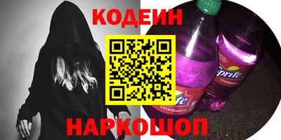 первитин Пугачёв