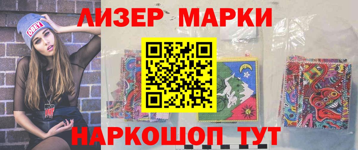 Родники  Лсд 25 экстази ecstasy  Вход с VPN  Лсд 25 экстази  LSD-25 экстази ecstasy 